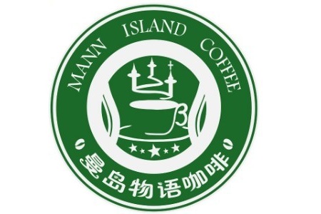 深圳物语咖啡学院