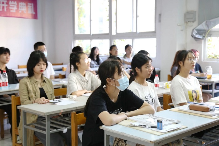 教学课堂