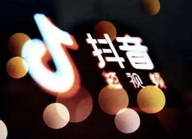 可以从其他平台搬运到抖音吗?怎么赚钱