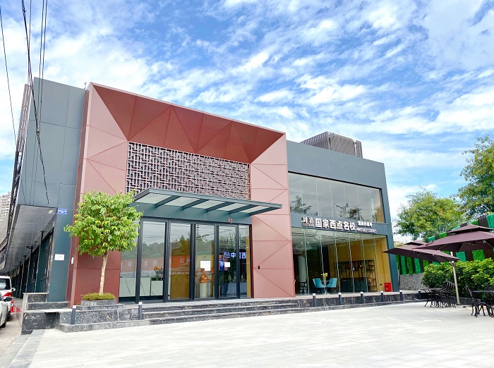 学校环境