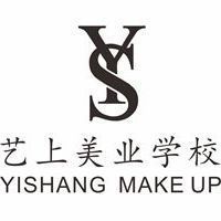 苏州艺上美容美发职业培训学校