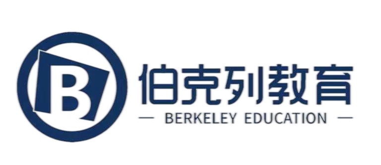 成都伯克列雅思托福机构