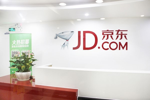 京东礼遇季都是正品吗？礼遇季是干什么的？