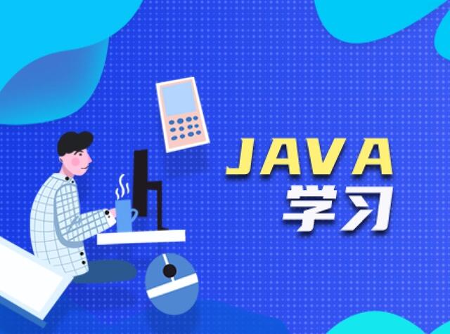 云计算未来发展前景如何？值得学习吗？