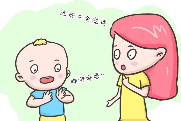 多动症和大脑发育之间有什么关系？