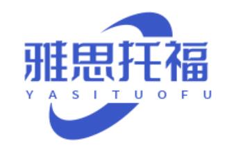 宜兴雅思托福培训学校