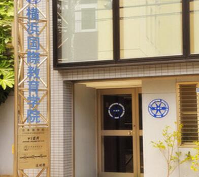 上海值得推荐的济才小语种日语培训中心价格