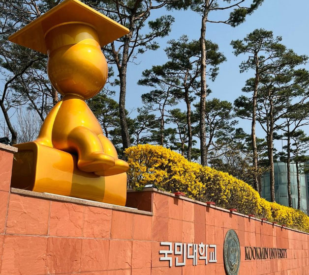 韩语上海培训学校排行榜，不容错过