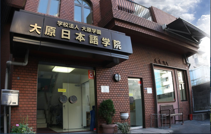 日本留学上海机构费用贵不贵？