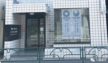 天津日本留学咨询机构有哪些？