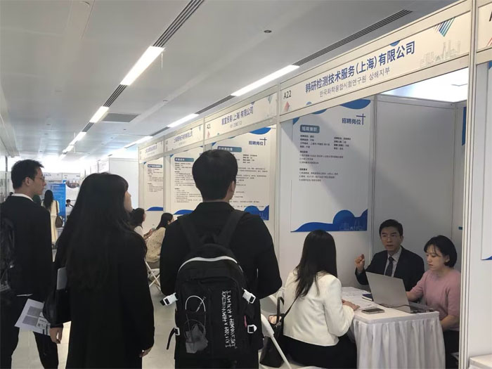 上海韩国留学咨询机构有哪些？看完这篇帮你避坑！