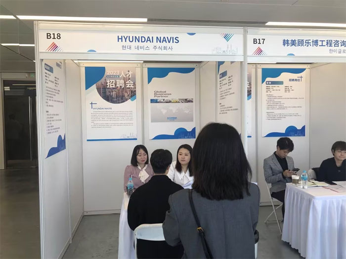 韩国留学上海机构费用贵不贵？