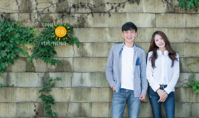 重庆韩语培训线下课互动多吗？