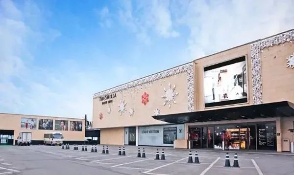 无锡韩语培训哪家强有依据吗？