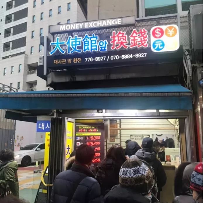 苏州韩语一对一培训值得选吗？