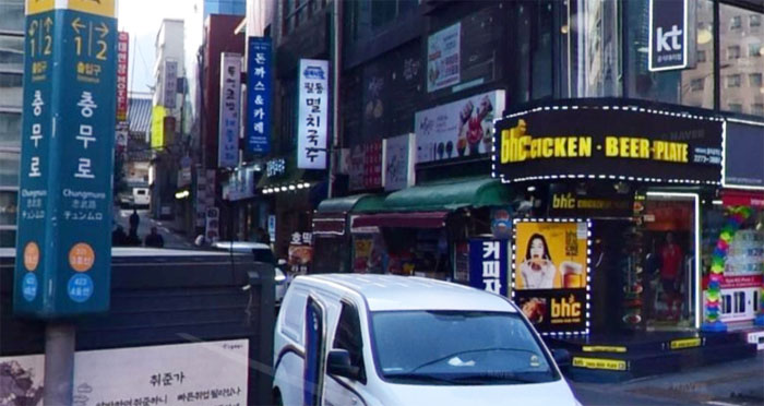 青岛哪家韩语培训学校环境好？