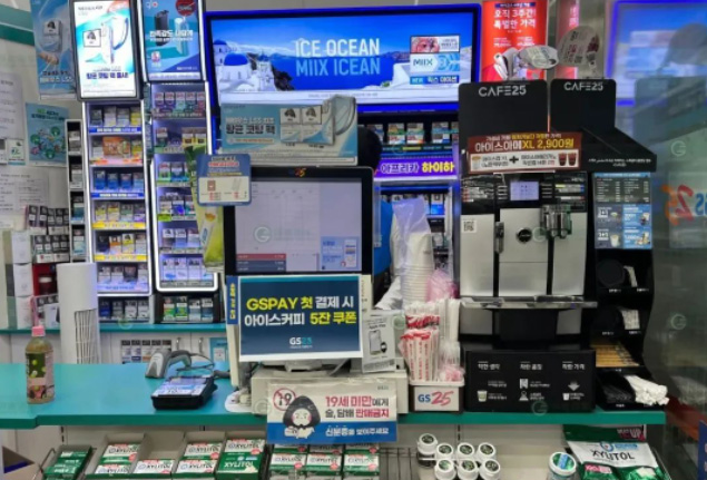 海口韩语基础培训能打好基础吗？