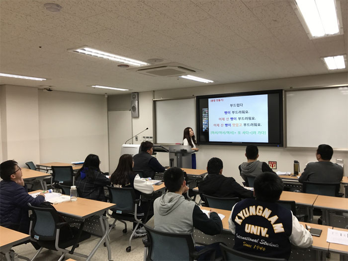 广州韩语培训班价格合理吗？