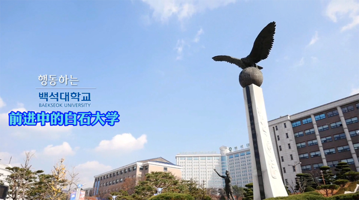 广州有哪些韩语培训机构规模大？