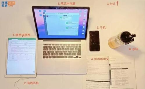 雅思托福考试时间武汉会调整吗？