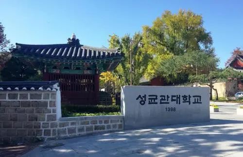 成都韩语培训大班课值得选吗？