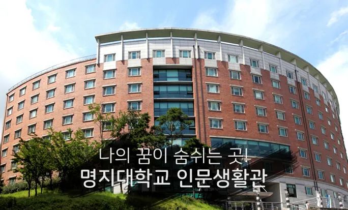 北京哪个韩语培训机构口碑佳？