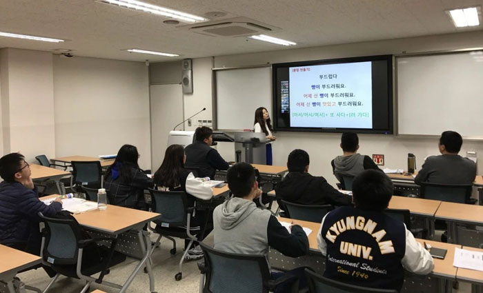 北京欧风韩语培训有什么特色？