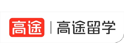 武汉高途澳大利亚留学教育