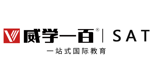 杭州威学一百SAT教育