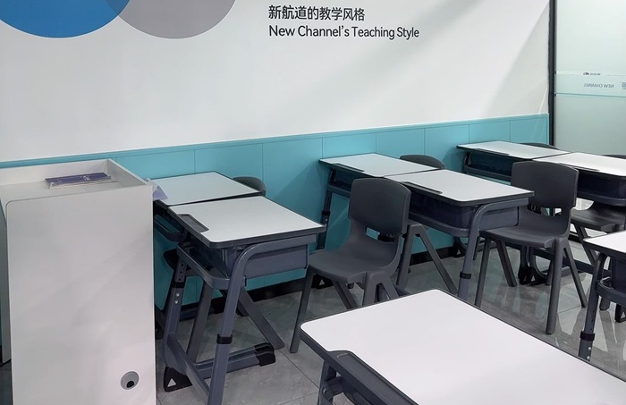 上课环境