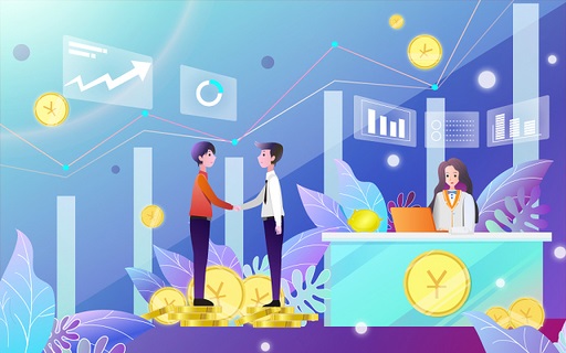 中期财务报表都包括哪些