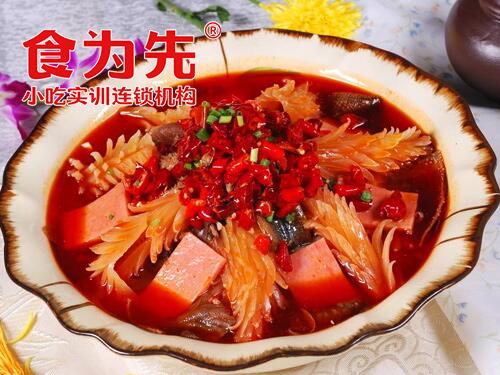 东莞食为先毛血旺快餐培训