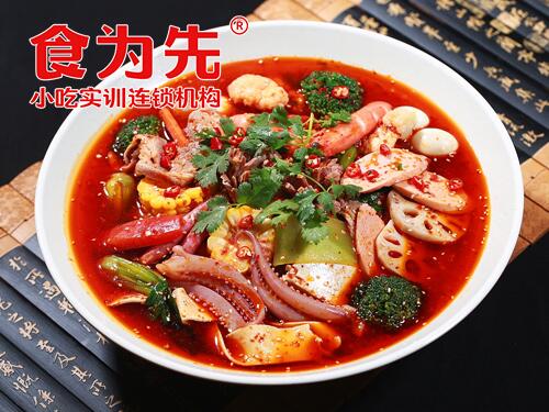 东莞食为先四川冒菜培训