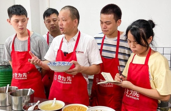 上课环境