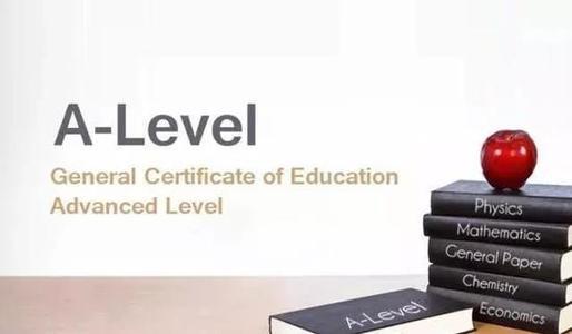 武汉A-Level机构哪家好？这些机构值得信赖！