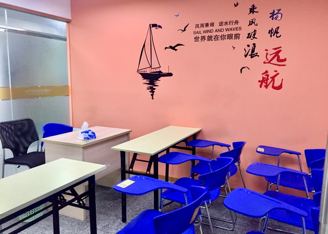 氛围浓厚的教室
