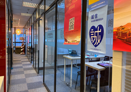 校区走廊