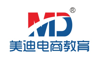 揭阳美迪电商培训学校