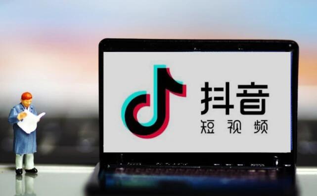 深圳抖音运营培训学校怎么样？这几点你必须知道！