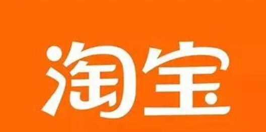 设计类淘宝店如何运营好？淘宝设计能赚钱吗？