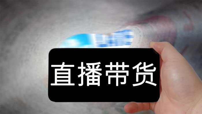 广州电商培训哪家好？美迪电商教育值得推荐！