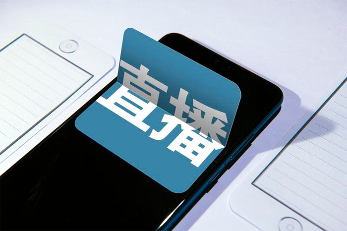 在广州学淘宝运营？这几个点你一定要知道！
