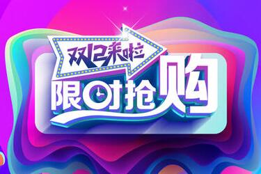 深圳宝安区学拼多多需要多少钱？学费揭秘！