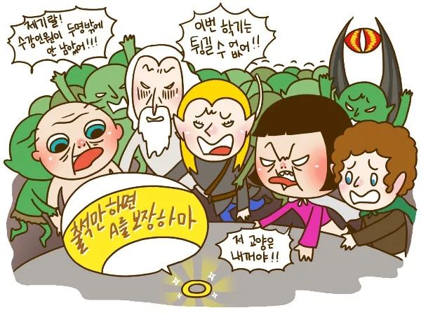 杭州韩语培训一个月多少钱？这些细节你必须知道！