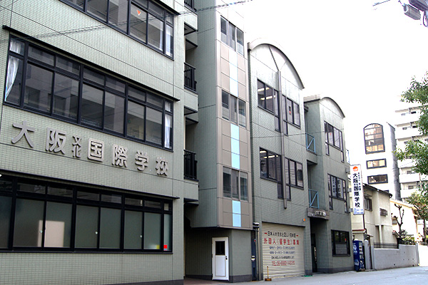 学日语真的要花不少钱？南京学日语的这些真相你必须知道！