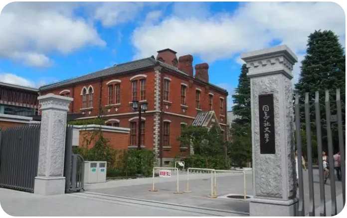 南京的大学生学日语有哪些优势？