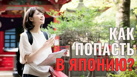 南京学日语去哪儿？这些学校很值得推荐！