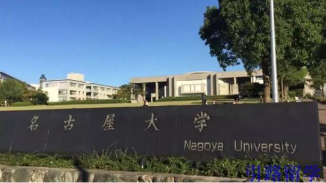 宁波日语培训班收费贵吗？新手必看的价格分析！