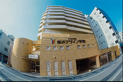 沈阳和平区口碑好的日语培训机构线下小班推荐
