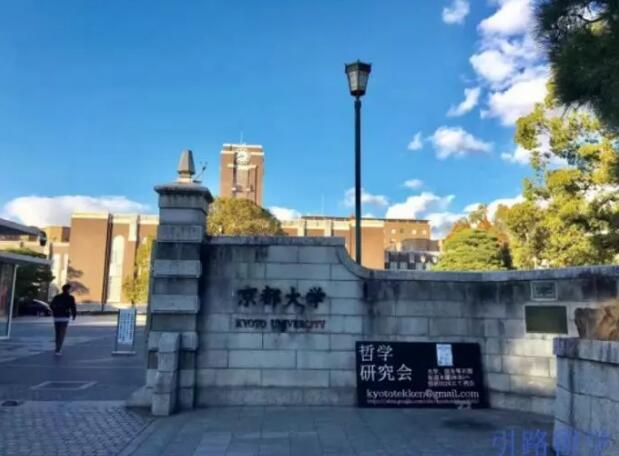 郑州的日语班费用多少，看完帮你省下冤枉费!
